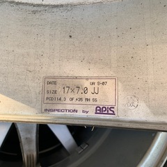 UNITED ARROWS S-07 RAYS（レイズ）の中古ホイールセットの画像