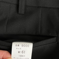 ブイヨット学生標準服　上下　150A　の画像