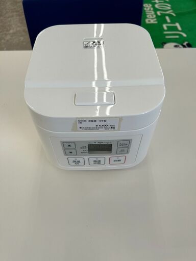 ★ジモティ割あり★ NITORI 炊飯器 3合 19年製 動作確認／クリーニング済み TJ9722