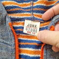 JUNK STORE  110㎝の画像