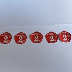 ヤマザキのポイントシール10点分