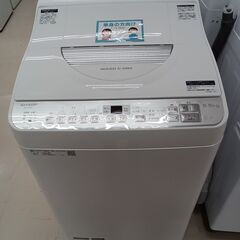 ★ジモティ割あり★ SHARP 乾燥機能付き洗濯機 ES-TX5C 5.5kg 18年製 動作確認／クリーニング済み TC5970