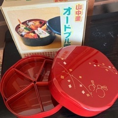 オードブル重