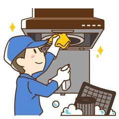 レンジフードクリーニングキャンペーン