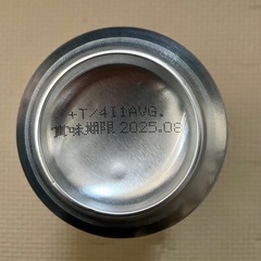 ノンアルコール アップルスパークリングの画像