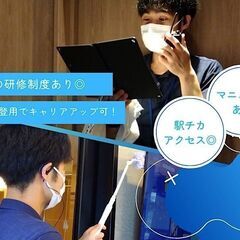 なんばエリアのホテル客室清掃(副現場責任者)