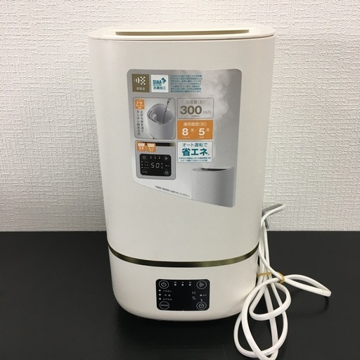 【ご来店限定】＊ ドウシシャ　加湿器　2023年製＊1113-10