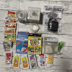 観賞魚用品　エアーポンプ　カルキ抜き
　　　