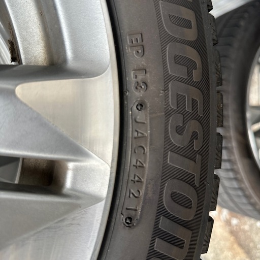 195/55/16 BRIDGESTONEブリザックVRX3スタッドレスタイヤ
