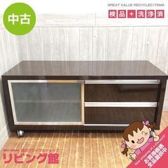 ss6943　テレビボード ダークブラウン 幅115cm 引出2...