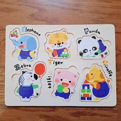木製パズル「わんぱくアニマルズ」