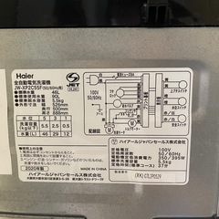 値下げしました‼️美品✨洗濯機2020年製ハイアールの画像