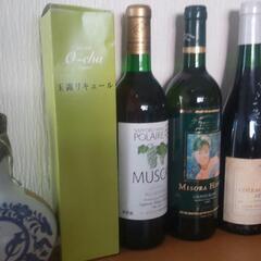 酒類纏めて