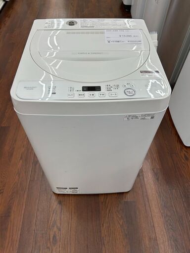 ★ジモティ割あり★ SHARP 洗濯機 5.5kg 20年製 動作確認／クリーニング済み TJ9732