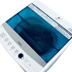 洗濯機(7kg)