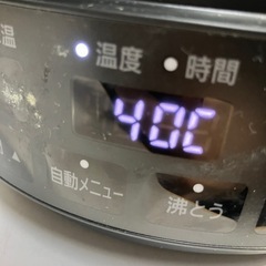 K2411-397 アイリスオーヤマ クッキングケトル 2022年製 ICK-M1200-B 通電確認済み 中古の画像