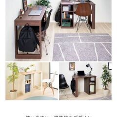 【早めの引取希望】　アイリスオーヤマ　シングルデスク　ブラウン　未開封