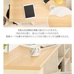 【早めの引取希望】　アイリスオーヤマ　シングルデスク　ブラウン　新品未開封の画像