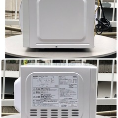 (ジM-M287)SALE‼️¥7,150(税込) アイリスオーヤマ 電子レンジ2023年製 KMB-T178-Wの画像