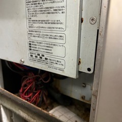 サンヨー　業務用冷蔵庫 SUR-G1561SA 作業台　横型の画像