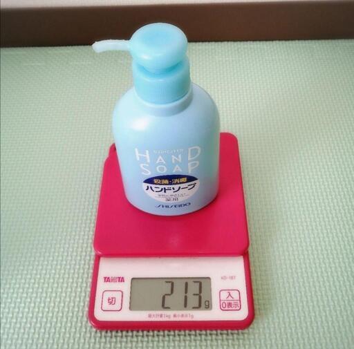 資生堂　ハンドソープ