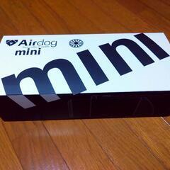 Airdog mini