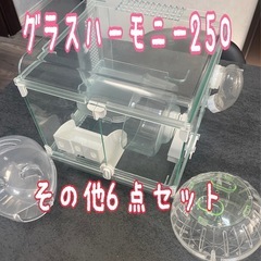 北海道 旭川市の小屋 その他の中古が安い！激安で譲ります・無料であげます｜ジモティー