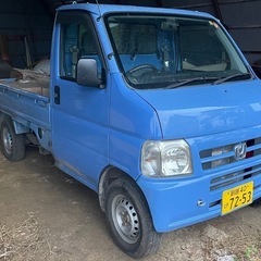 商談中アクティトラック