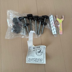 サッシゲイト　ベビーゲートの画像