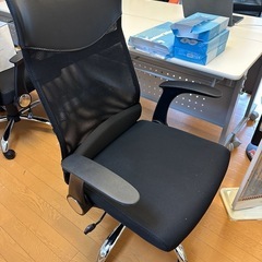 【売約済】オフィスチェア・椅子