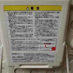間もなく終了！アップリカハイローチェアの画像