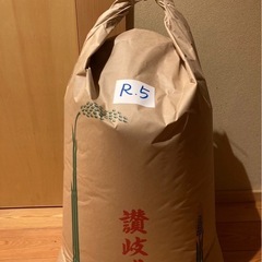 令和5年度　　ヒノヒカリ　玄米30kg