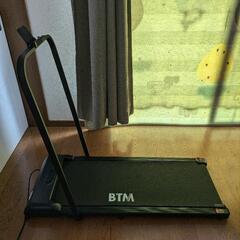 BTM製　電動ルームランナーの画像