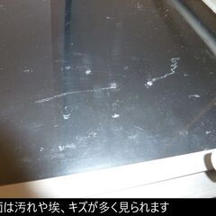 山善 姿見 アルミスタンドミラー FSM-153 中古の画像