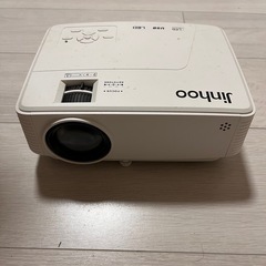 プロジェクター
