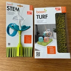 boon 水切り 哺乳瓶ラックの画像