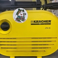 🏠【高圧洗浄機】一家に一台!洗車に･お家の清掃に【アールワンはマンガ倉庫とタッグを組んで高価買取!!地域最大級！】の画像