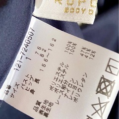 ワンピースの画像