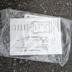 天端オート調整ドライバー　ぴたドラ　値段交渉可！　の画像