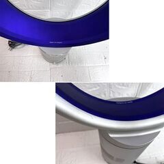 dyson air multiplier テーブルファン AM01 30cm ブルー エアーマルチプライヤー 扇風機 ダイソン ☆ 札幌市 白石店  の画像