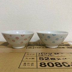 お茶碗　
