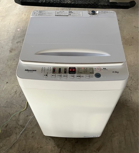 Hisense  ハイセンス　全自動洗濯機　HW-E4504  4.5kg 　2021年製