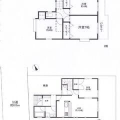 お庭がある暮らし、内外リフォームでキレイな住宅 - さいたま市