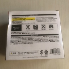 電球　2個入の画像