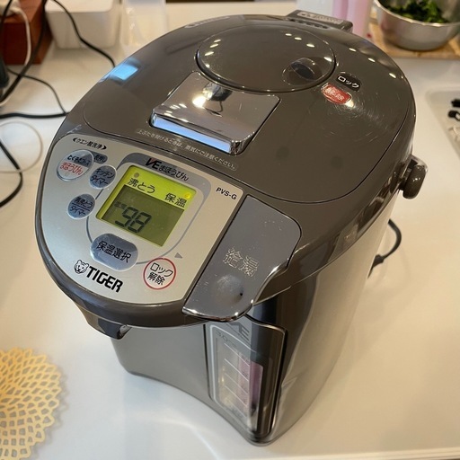 値下げ！TIGER とく子さんプレミア 湯沸かし器　タイガー魔法瓶 電気ポット　まほうびん3.0L PVS-G300 TG