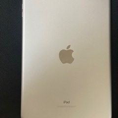 IPAD 9.7 