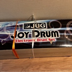 電子ドラムJUG JOY DRUM  島村楽器　(未使用品)
