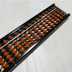 そろばん　ケース付き　美品　名前消し　習い事の画像