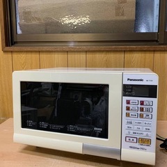 ⭐️Panasonicオーブンレンジ⭐️ ⭐️NE-T157-W