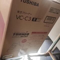 新品未使用 東芝クリーナー掃除機 トルネオミニ VC.C3  − 大阪府